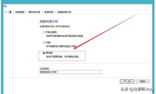 win10怎么设置amd账户,win10amd显卡驱动安哪去了