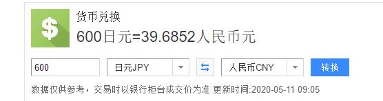 日本薄力粉是什么面粉,日本薄力小麦粉是什么