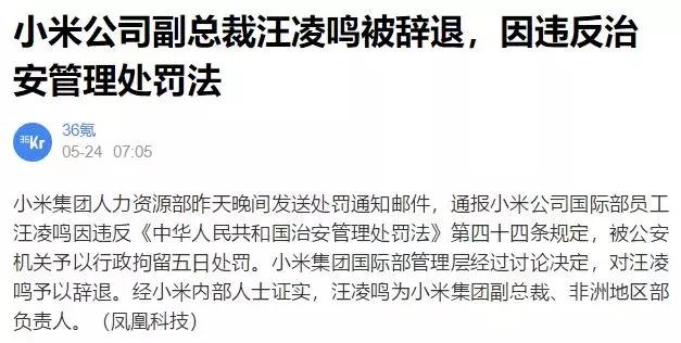 王俊凯摸易烊千玺的手的视频,王俊凯摸易烊千玺的手