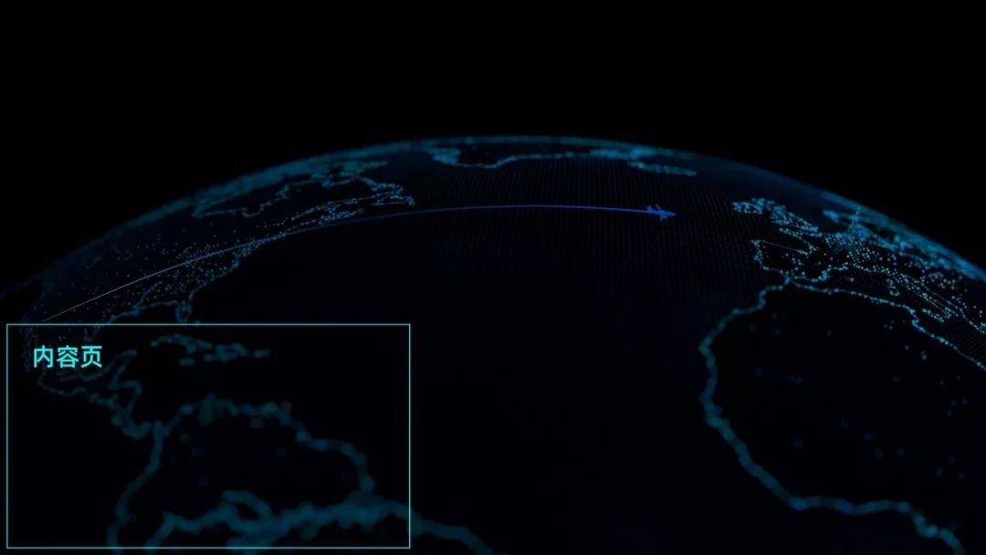 制作一图读懂的ppt模板,如何一键换整套ppt模板