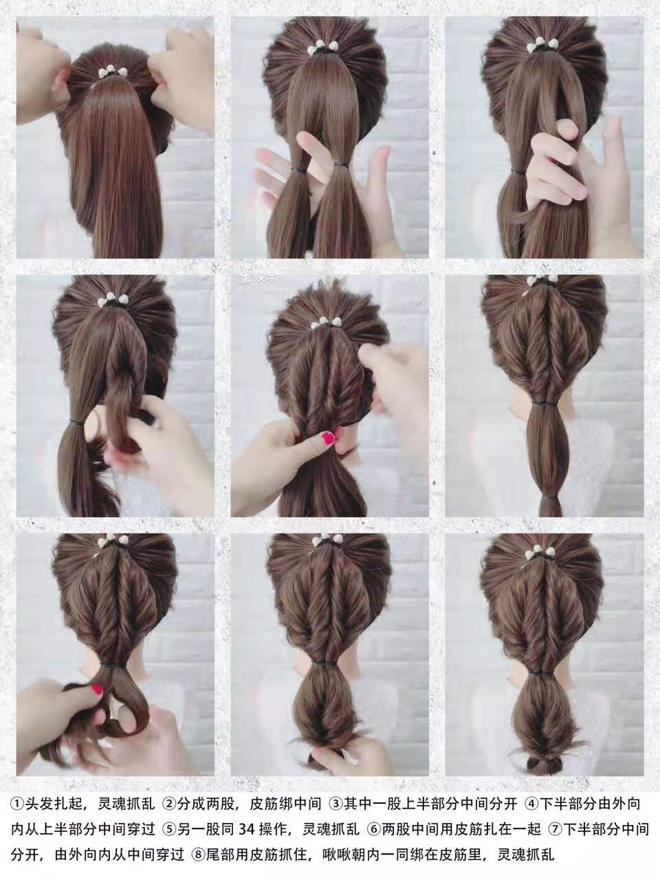 扎马尾后脑勺扁平简单,扎马尾前面扁平怎么弄