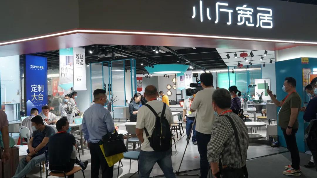 聚焦内需，精彩纷呈，第41届龙家展圆满闭幕