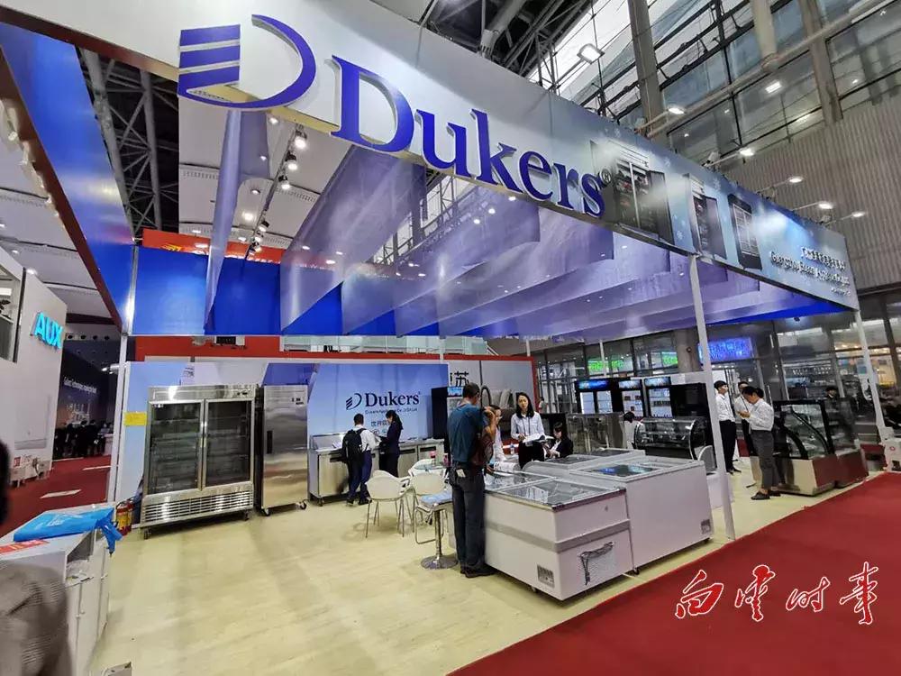 146家企业参展网上广交会,白云区98家企业参展124届广交会