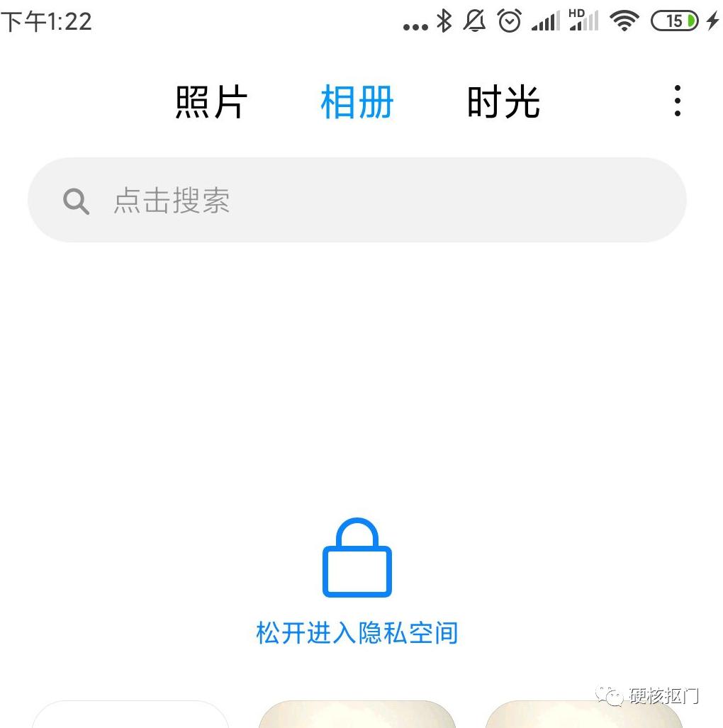 各个手机系统的实用功能,手机系统好用功能