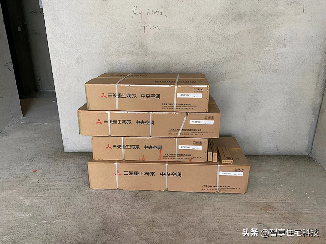 郑州楼盘中央空调系统,郑州住宅中央空调