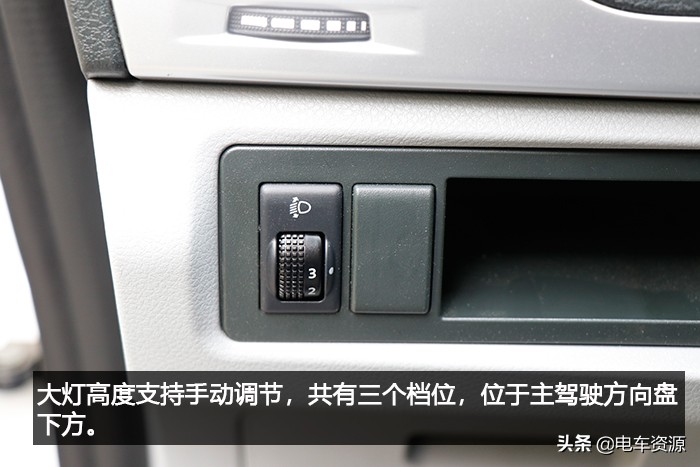 帅客ev最低价,帅客ev