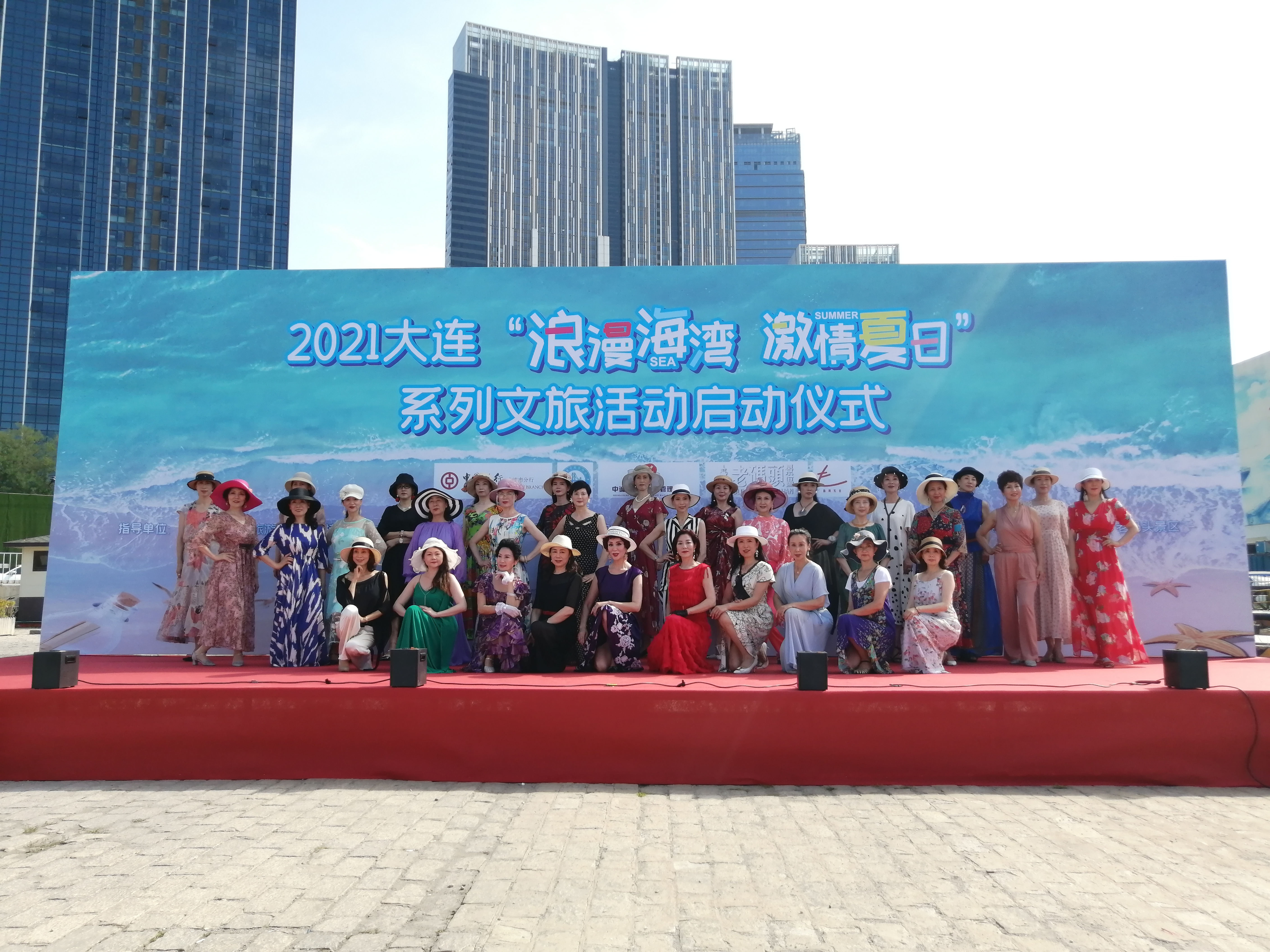 2021浪漫海湾激情夏日系列活动正式启动