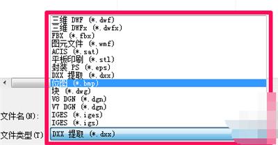 cad里面jpg格式怎么转换cad,cad怎么把jpg格式转换dwg