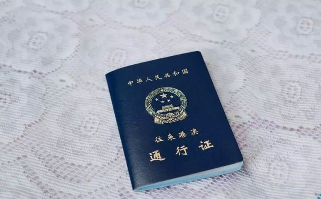 在深圳去香港攻略,深圳第一次去香港的超强攻略