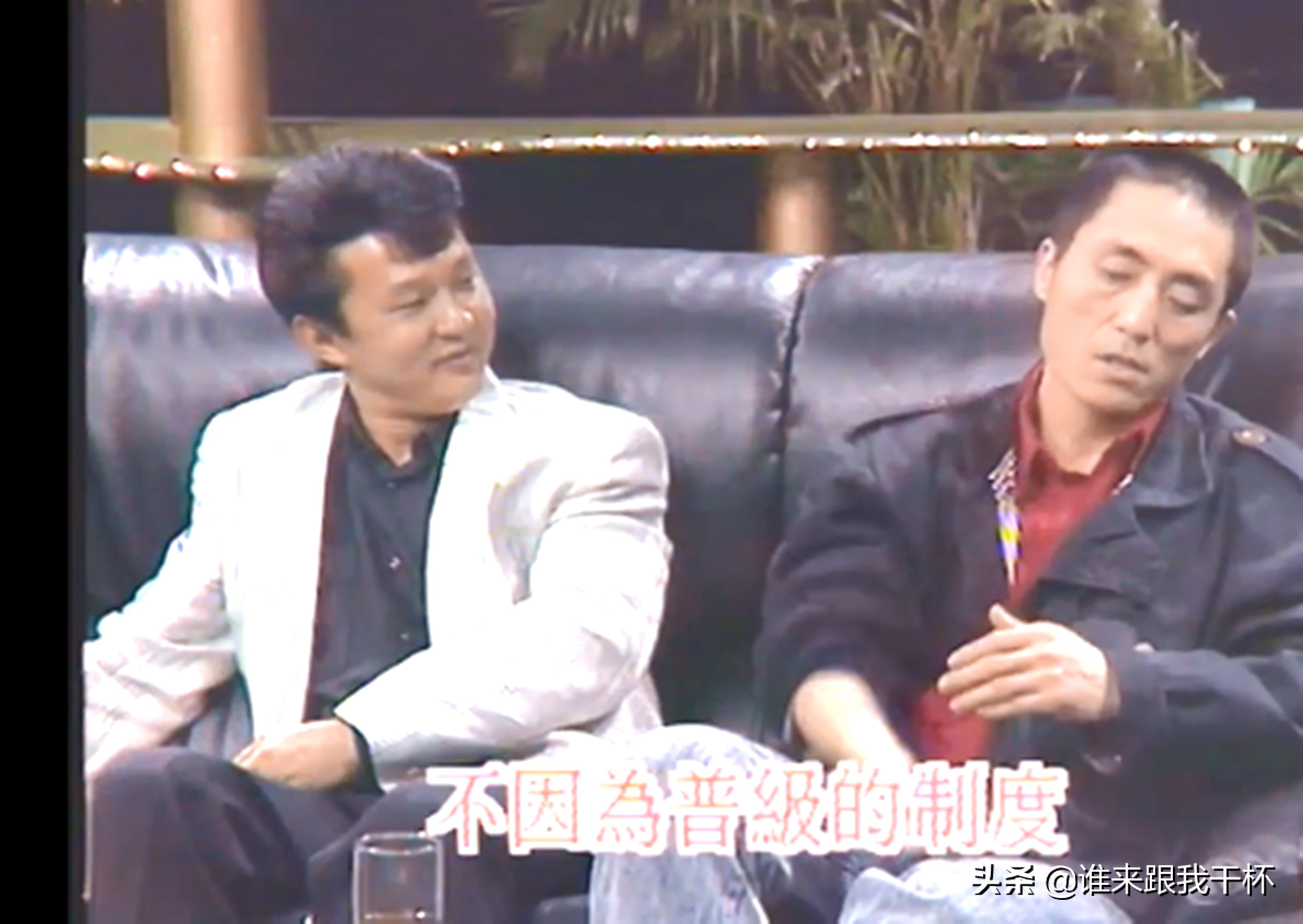 今夜不设防访谈版巩俐片段,今夜不设防综艺节目巩俐