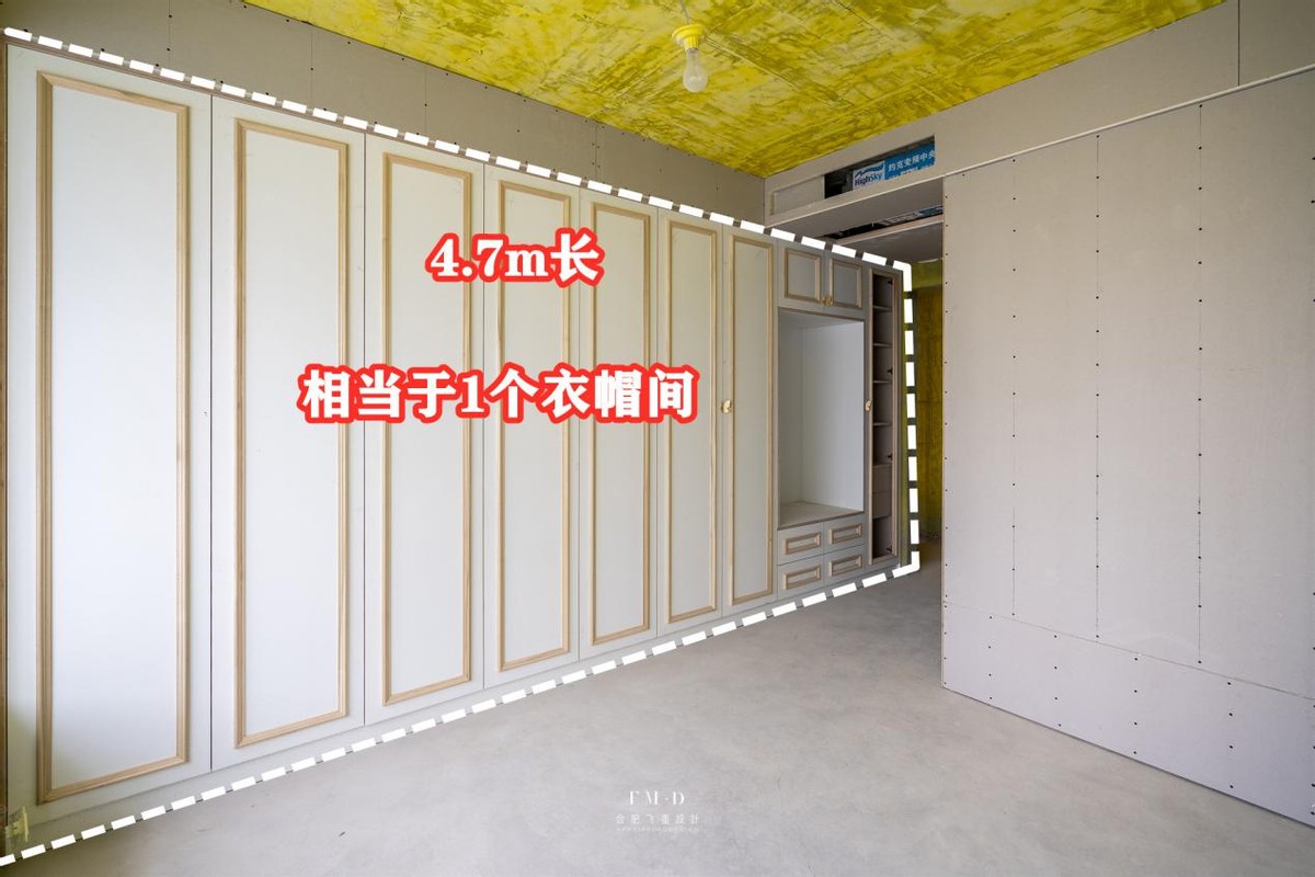 21平米主卧加主卫布局,主卧主卫背靠背衣柜效果图