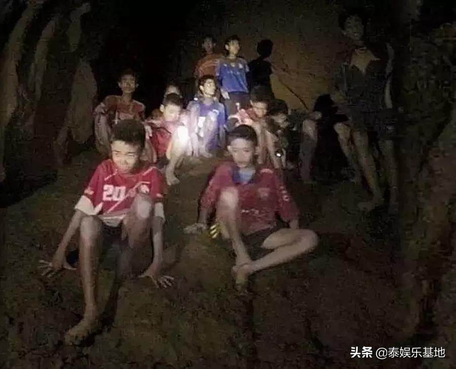 泰国野猪队被困洞穴纪录片,泰国野猪队救援后续