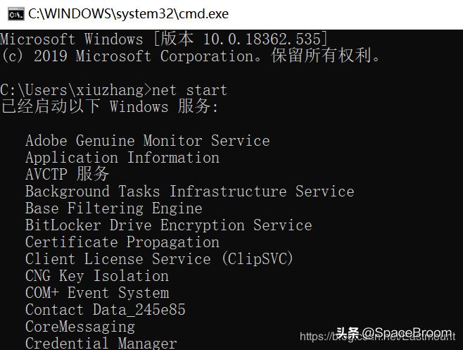黑客需要掌握的windows基础命令,windows渗透常用命令