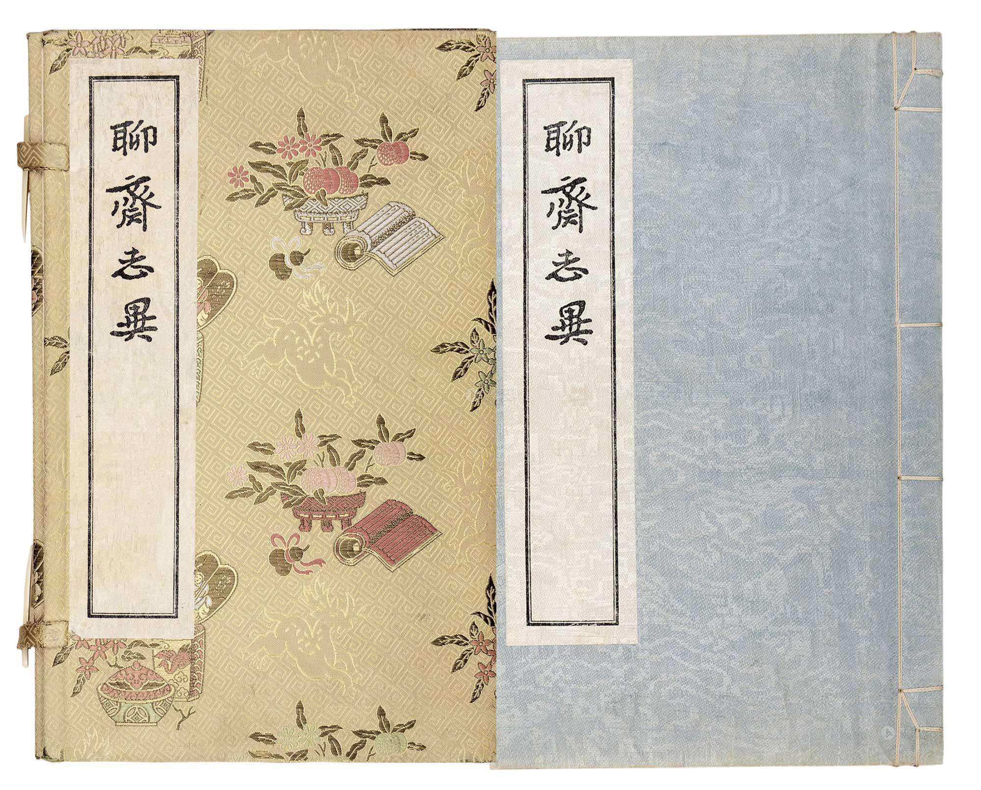 蒲松龄座右铭告诉我们什么道理,蒲松龄座右铭有志者事竟成