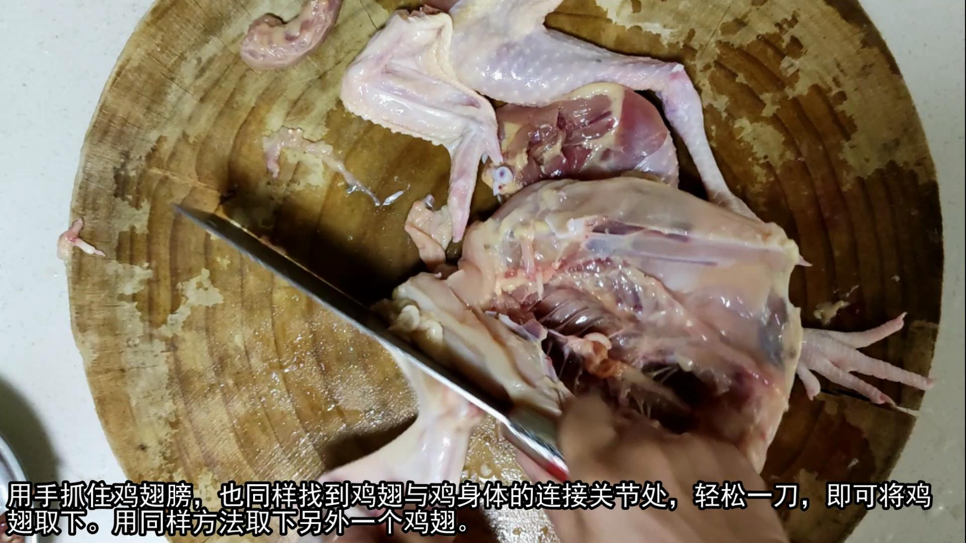 20年厨师讲解鸡不能吃的位置,鸡的五处最不建议吃的部位