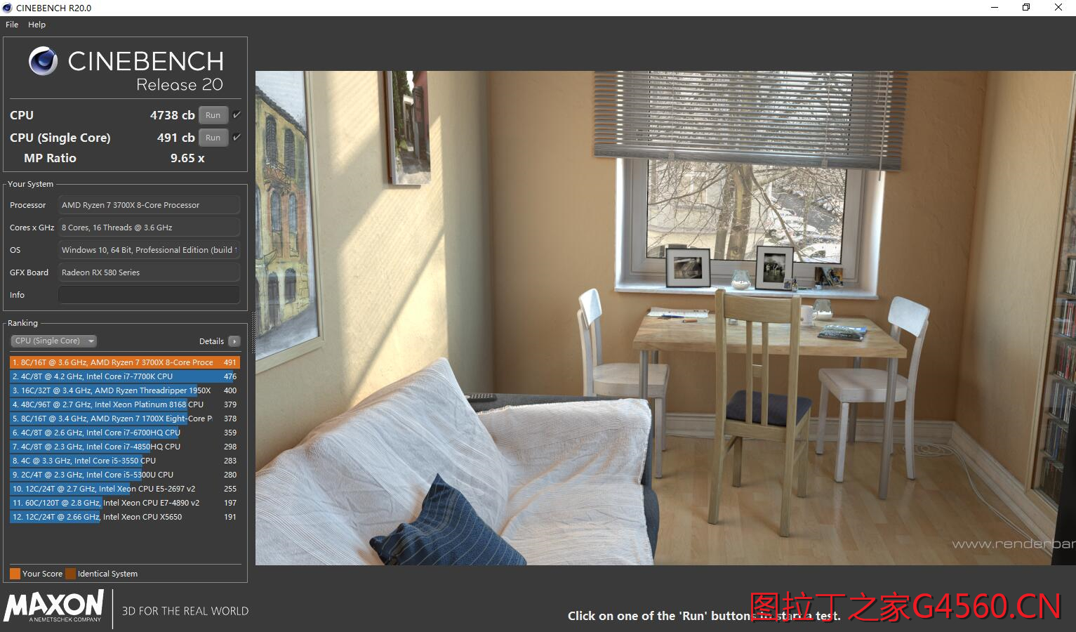 amdr72700x对比3700x差距大吗,amdr73700k和r73800k评测