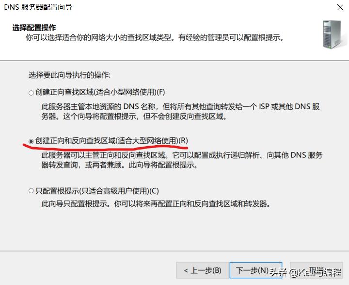 黑客操作系统windows,windows黑客编程