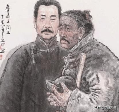 少年闰土后来贫困潦倒，鲁迅为何不出手相助？