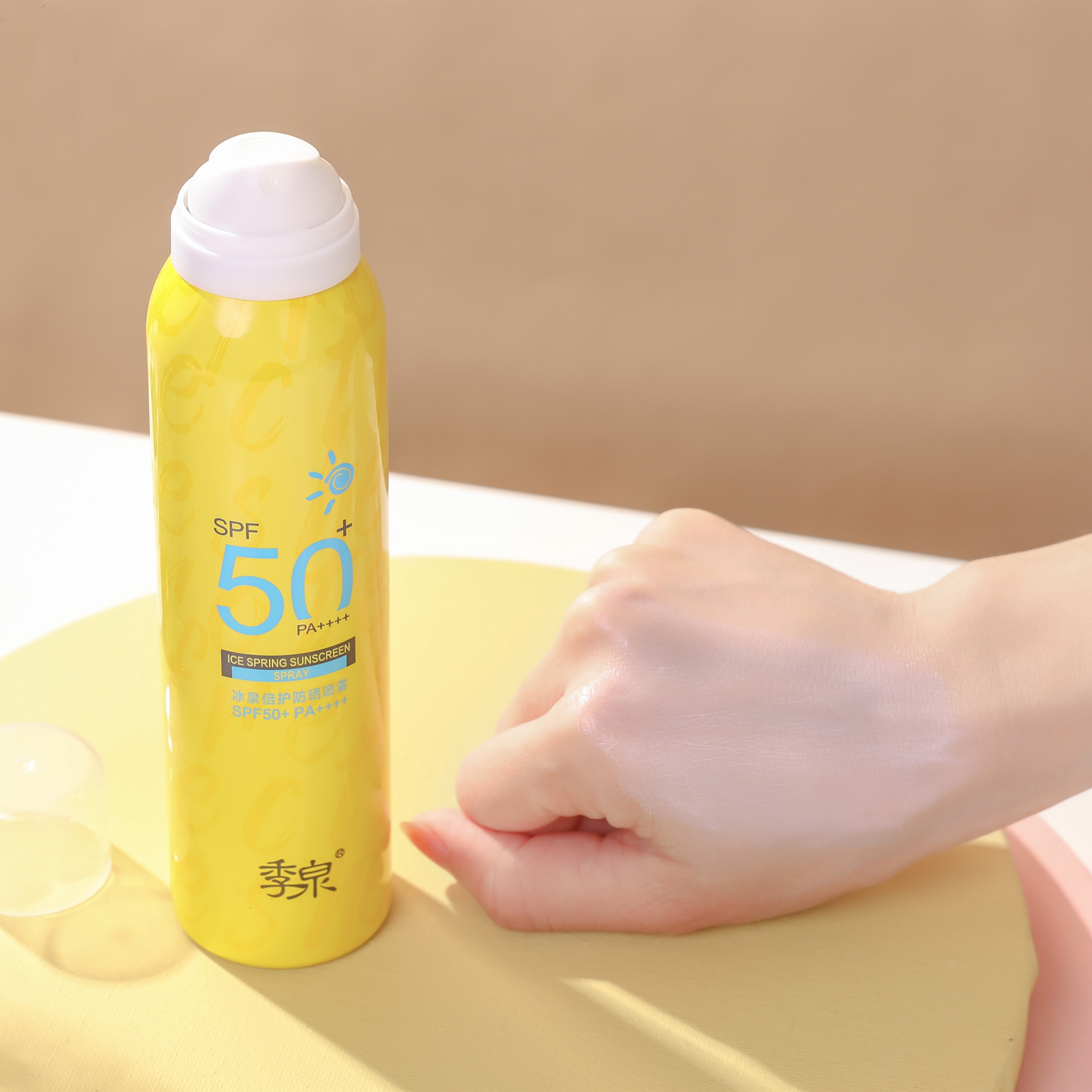 季泉补水防晒喷雾,季泉喷雾保湿补水怎么用