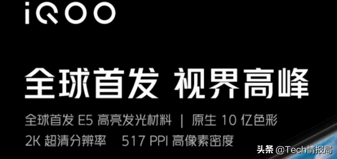 小米mix4正式发布测评,小米mix4深度解析
