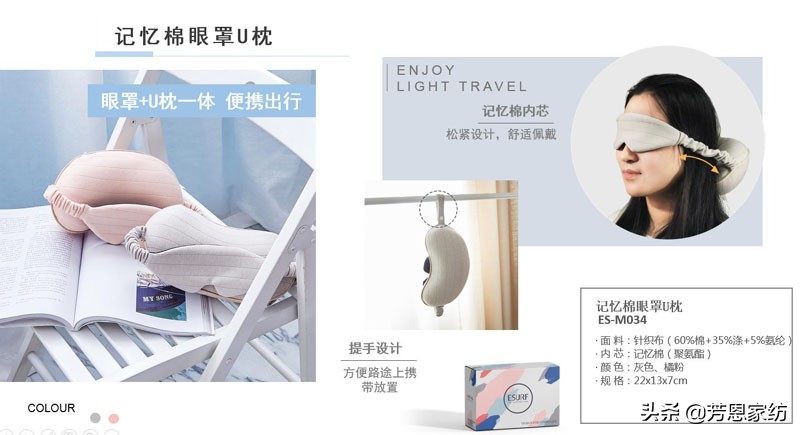 中秋节爆款礼物好物推荐,中秋促销礼品推荐