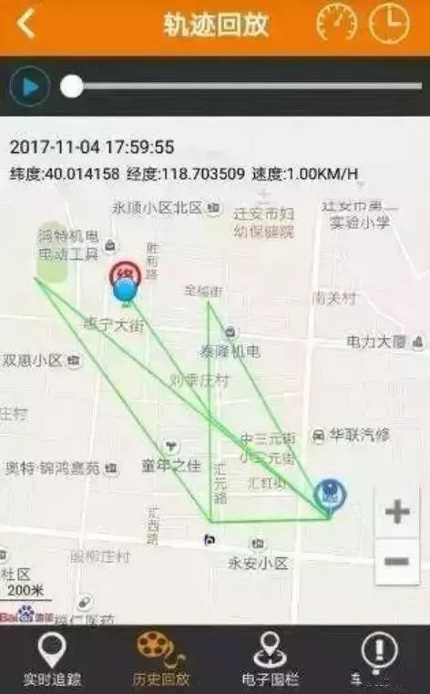 惊人实验：搬运术、意念控制被证实
