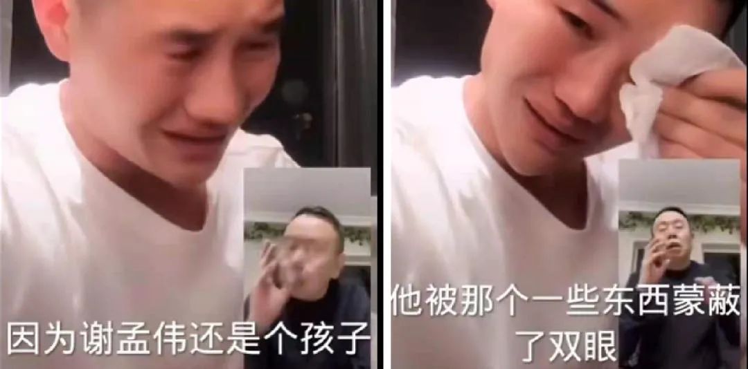 辛巴卖假货视频回播,带货主播辛巴出什么事了