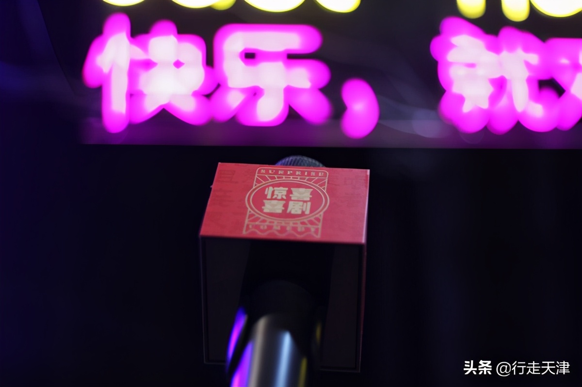 天津瑞龙,天津演出优惠