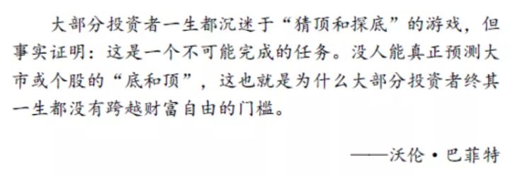 现在还能买债券基金吗,现在还能买什么基金