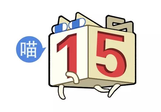 第一次看到把抖m说的这么清新脱俗的...实在太形象了哈哈哈哈哈!