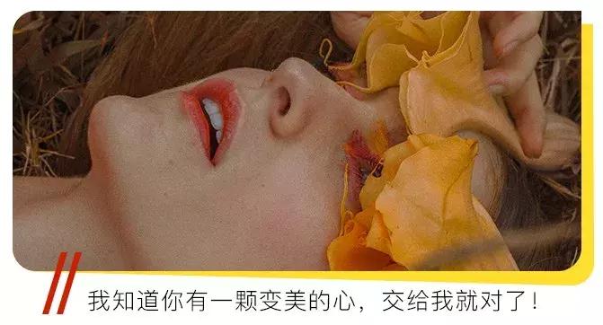 一支口红35万!一瓶面霜78万!瞬间觉得自己的化妆品一点都不贵!