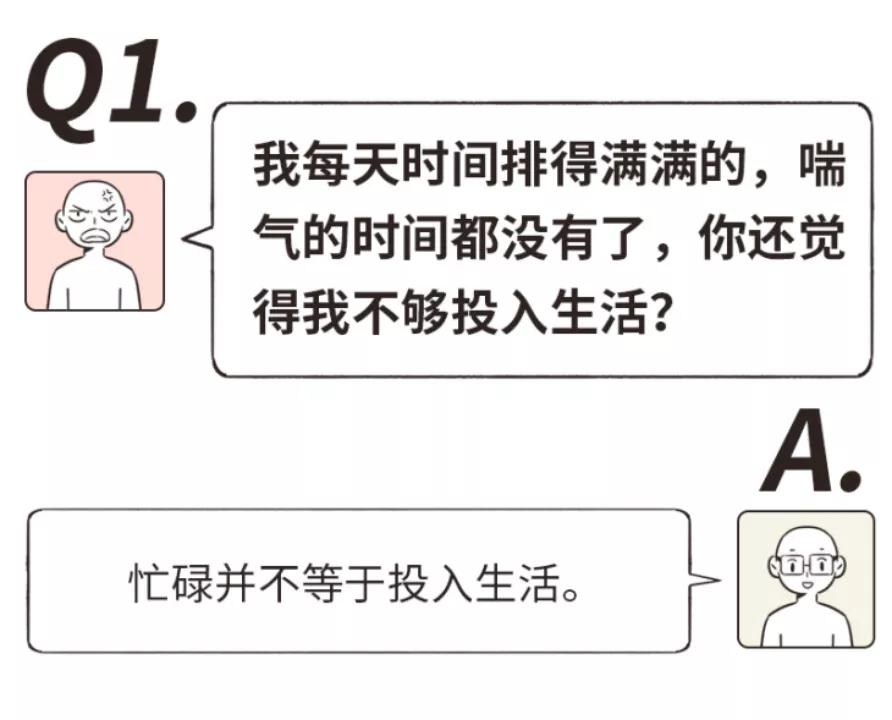 灏辨兂閫冮伩,灏辨兂閫冮伩鐜板疄