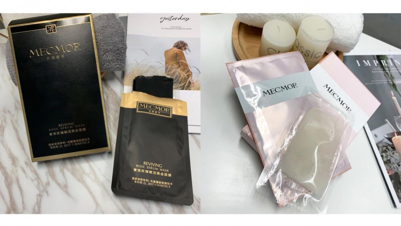 名膜壹号面膜价格及评价,mecmor名膜壹号