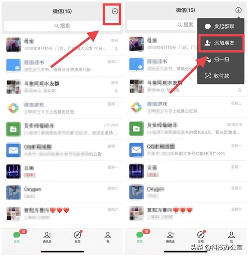 手机相片太多怎么保存还不占空间,怎样把手机里的照片保存到云相册