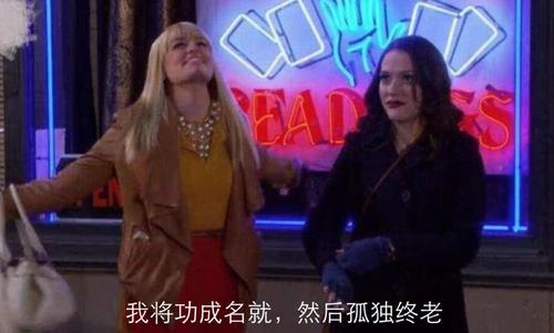 为什么一般的男生能找到女朋友,为什么有人可以找到对象