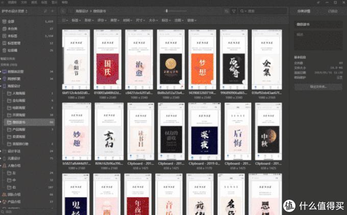windows十大必装神器,windows必装10类神器软件推荐