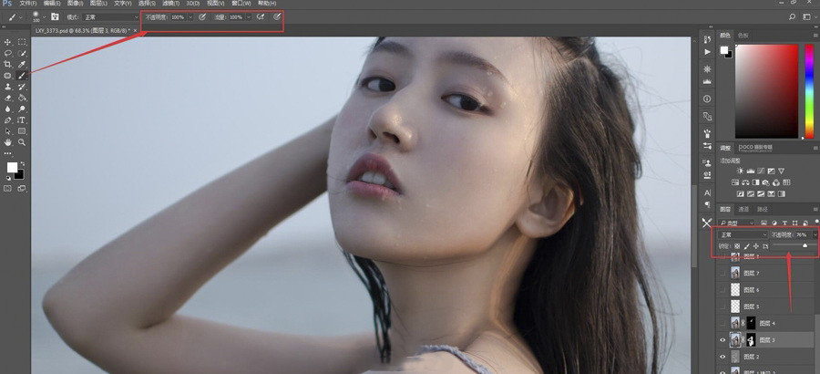 ps把照片调通透纯净有质感,ps照片修图教程