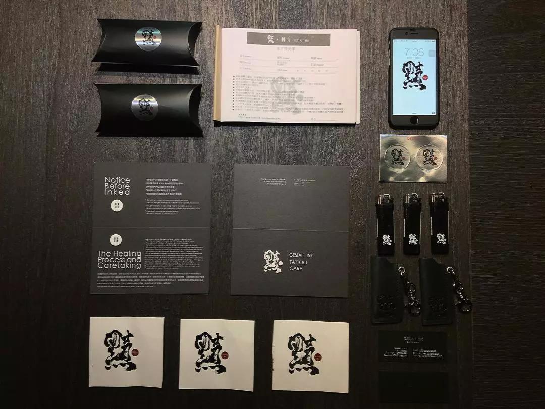 大神也改稿，SK-II设计师历经4稿终得甲方爸爸首肯