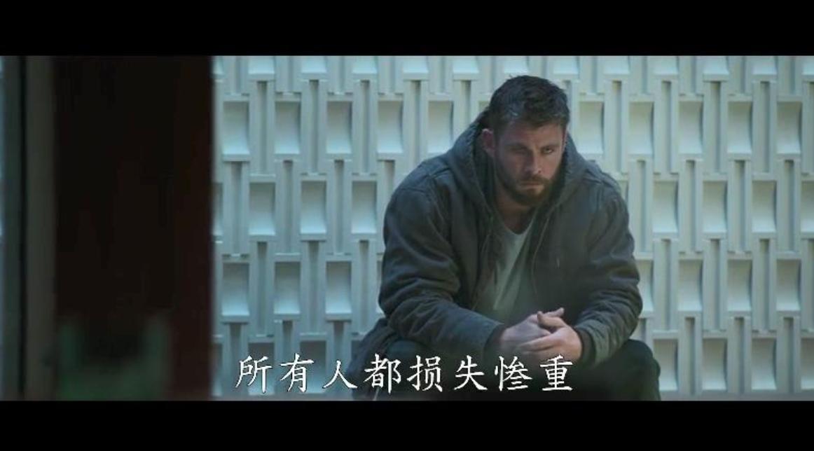 复仇者联盟4结束后雷神去哪里了,复仇者联盟4索尔雷神之锤回归