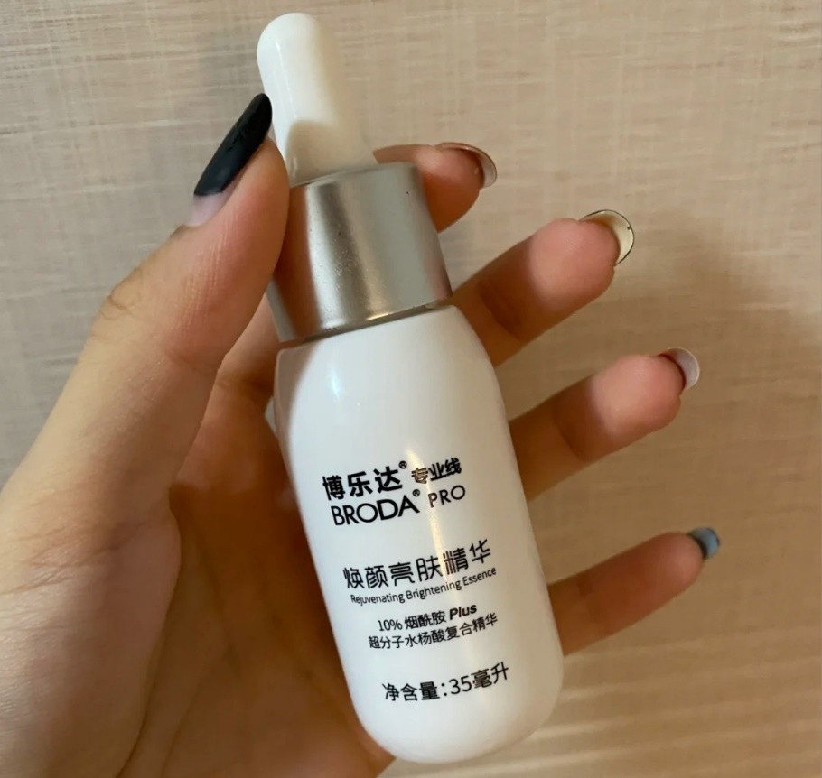 脸上有痘印该用去痘印精华吗,反复起痘有痘印应该用什么精华