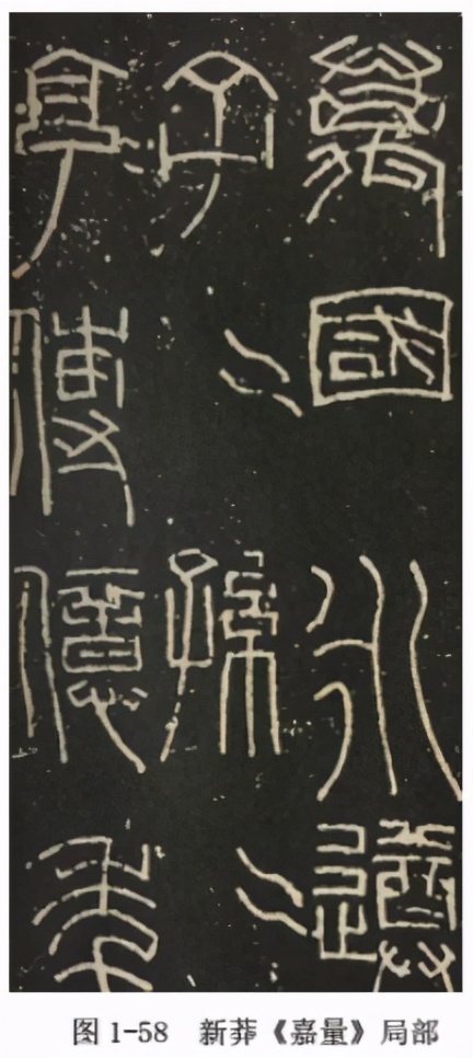 书法中错字怎么补,书法掉字如何补