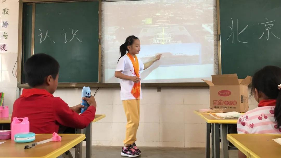 以爱育爱以智启智,以爱育爱让每个生命精彩绽放