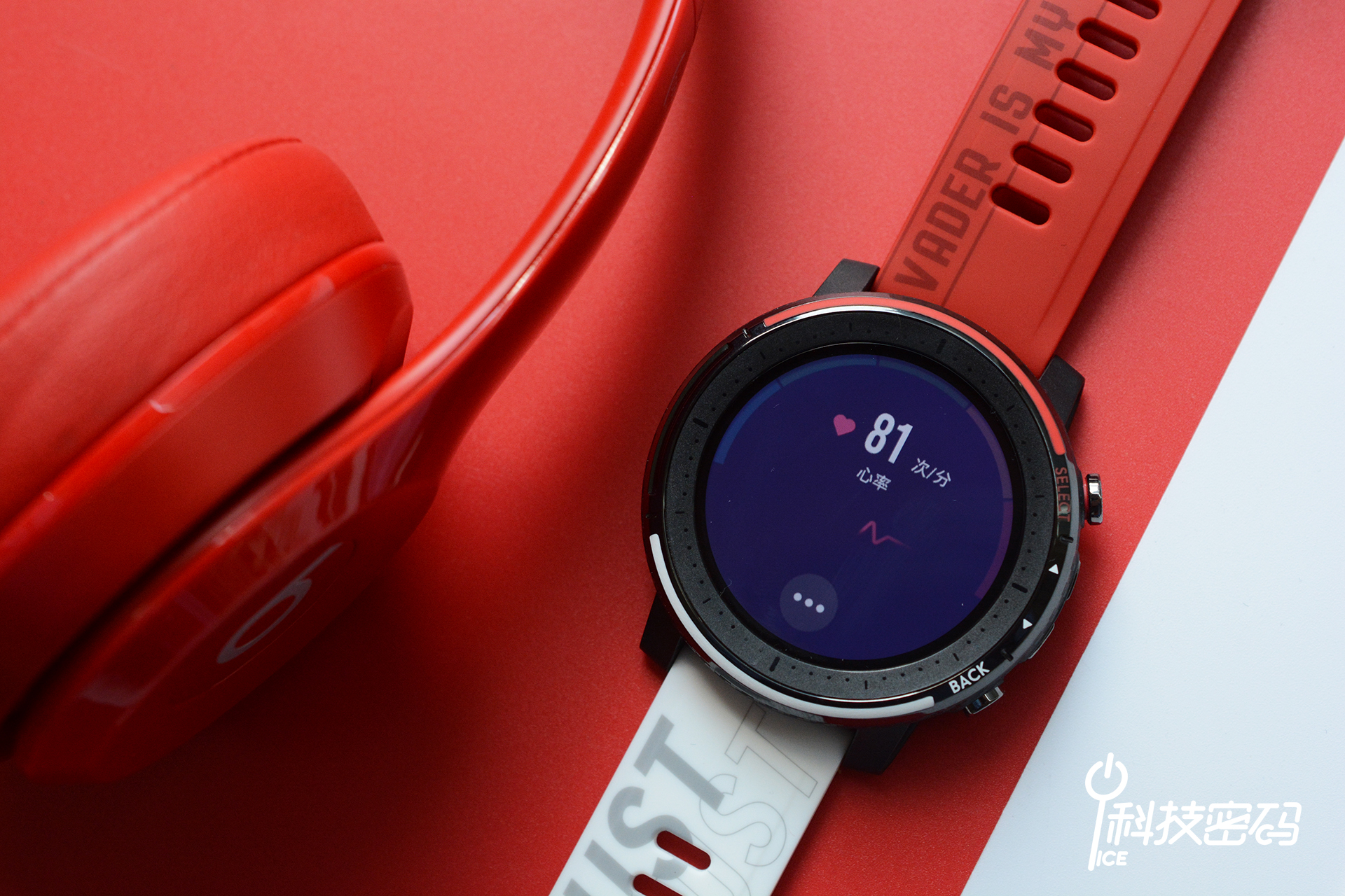 amazfit智能运动手表2s尊享版评测,amazfit运动手表3精英版使用介绍