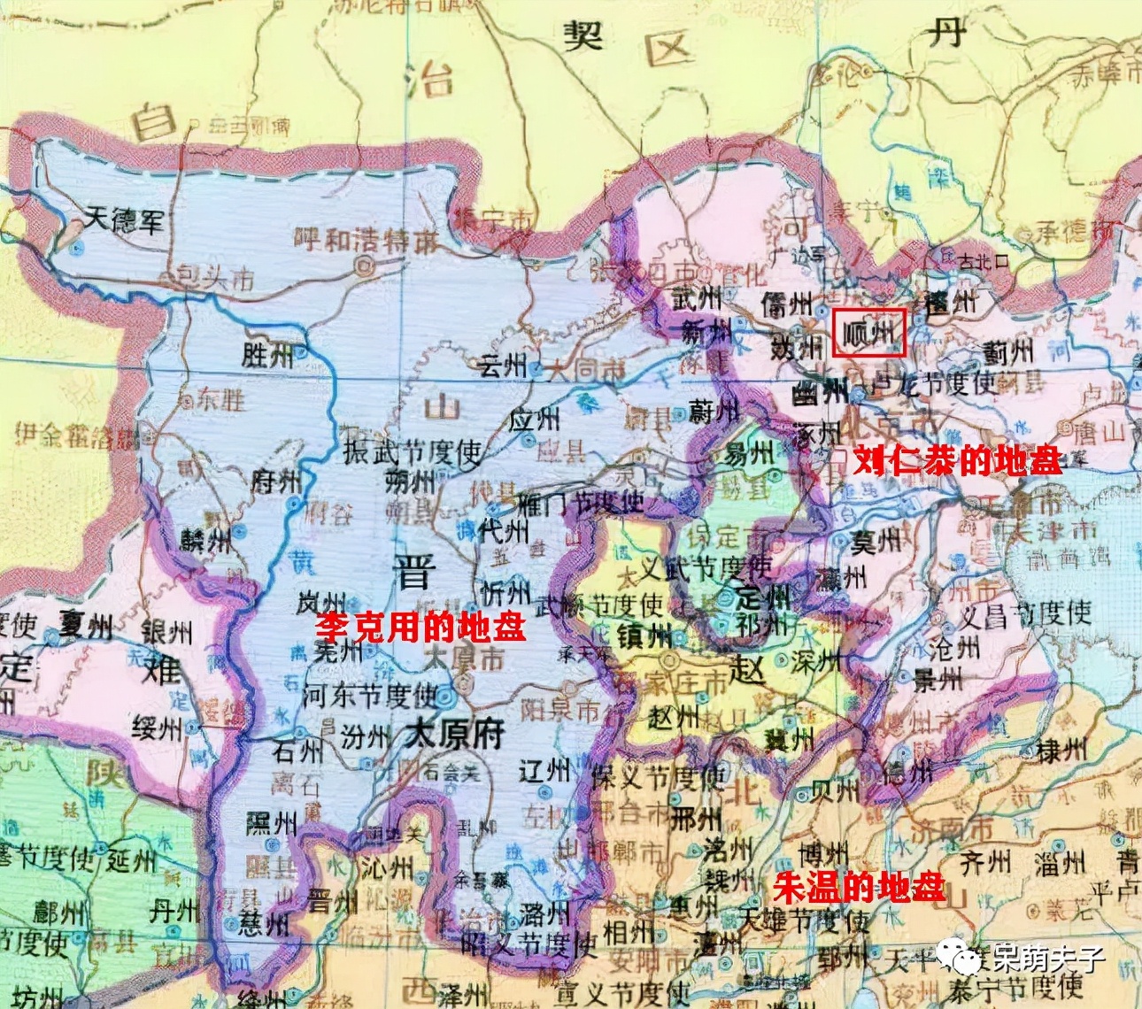 郭威皇帝的一生,郭威郭雀儿