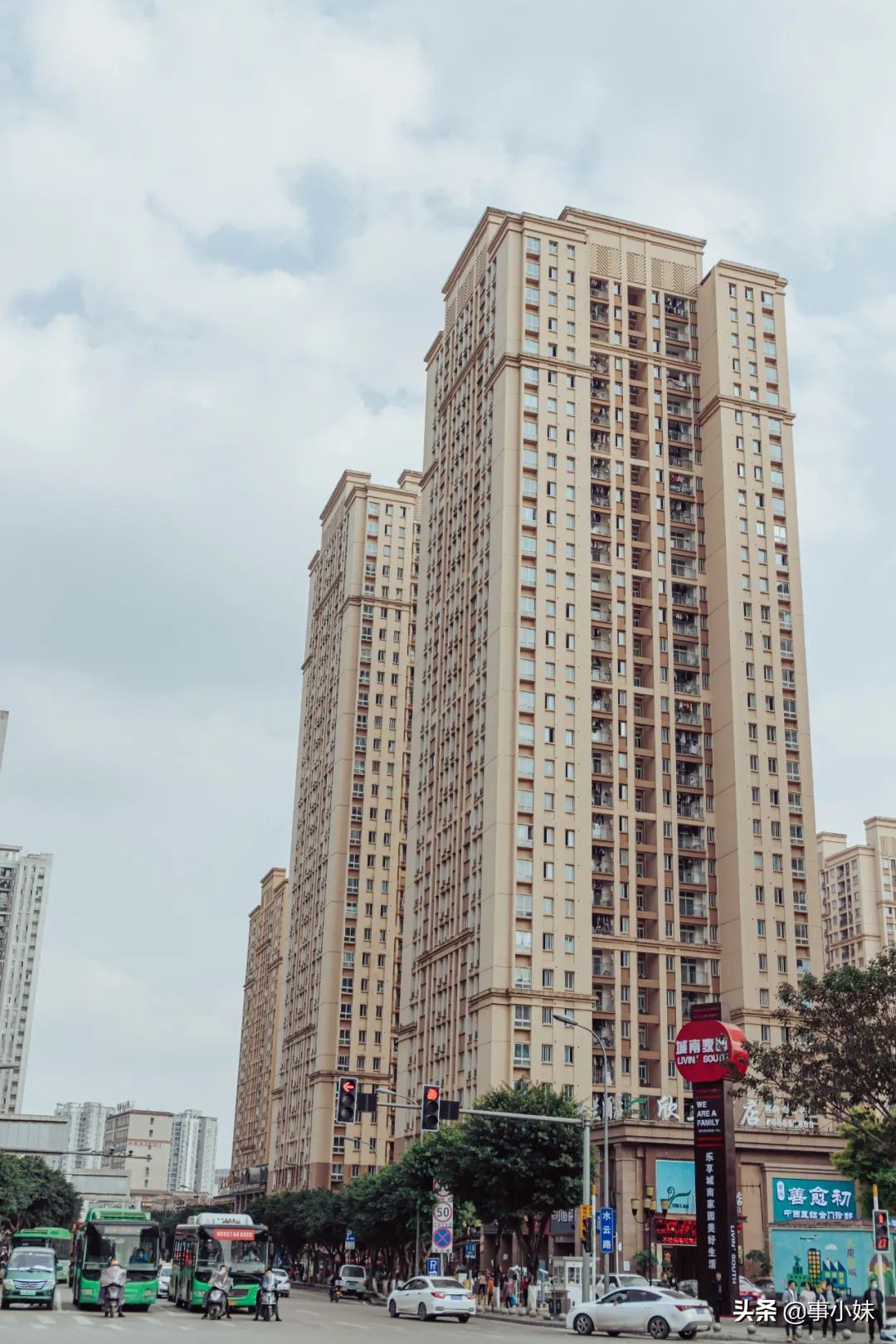 城南家园推荐,性价比高的城南家园