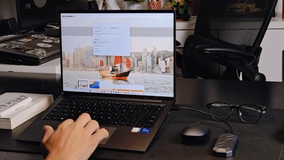 荣耀笔记本magicbookv14首发时间,荣耀笔记本magicbookv14功能介绍