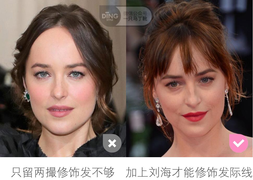 看看自己的脸型适合哪一种发型,帮你设计你的脸型适合什么发型