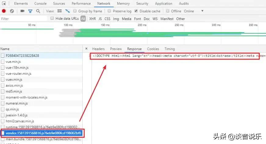 vue怎么处理返回的异常,vue常见报错及解决方案