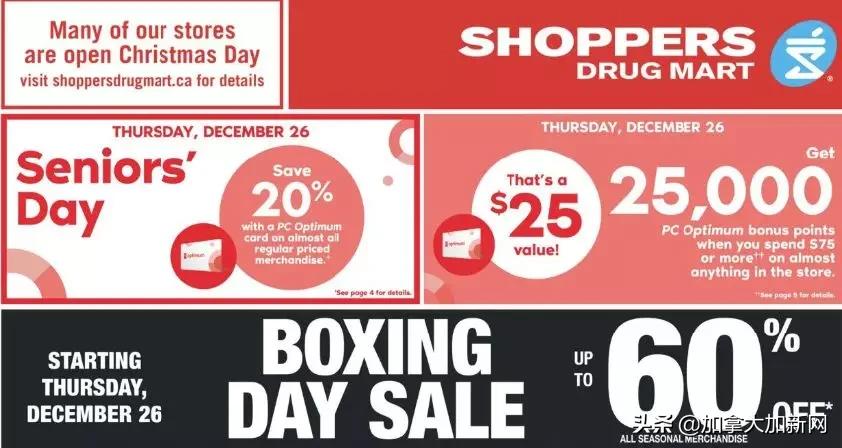 fightday新出的拳套,fightday拳套多少钱