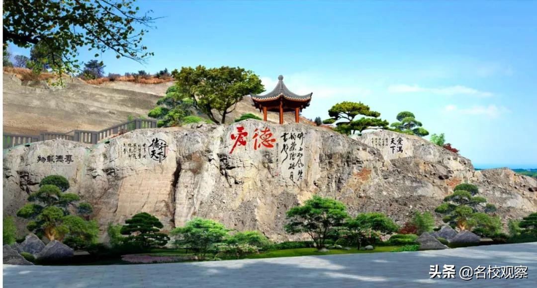 砸碎了命运的枷锁,她感叹:幸有爱德,唯有爱德